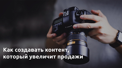 Декоративное изображение