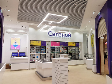 Декоративное изображение