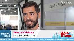 Никола Обайдин, PPF Real Estate Russia, на #MAPICRissia2020 #RetailПрессЦентр