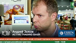 Андрей Зыков, ACTIVE TRADING GmbH #WFM19