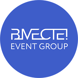 Вместе! Event group