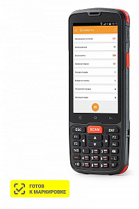 ТСД АТОЛ Smart.Slim