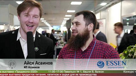 Айся Асаинов, ИП Асаинов на выставке ПРОДЭКСПО2020
