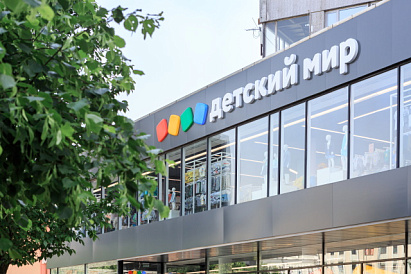 Декоративное изображение