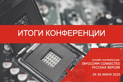 Декоративное изображение