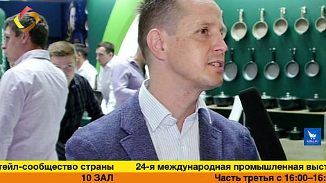 Декоративное изображение
