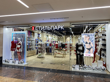 Декоративное изображение