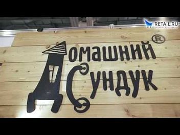 Владимир Миллер, генеральный директор компании "Хозсфера", г. Тула