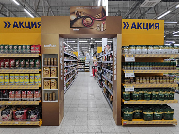 Декоративное изображение