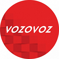 Возовоз
