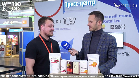 Антон Мещериков - АлтайФлора на #WFM2022