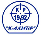 Производственно Коммерческая Компания "КАЛИБР" филиал в Нижегородской области