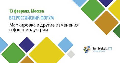 Декоративное изображение