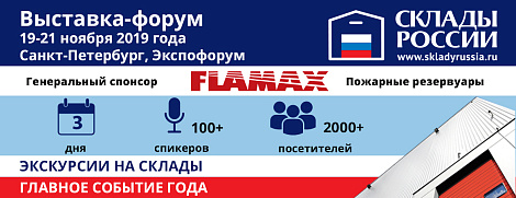 Декоративное изображение