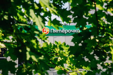 Декоративное изображение