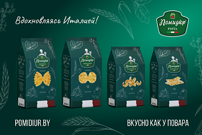 Декоративное изображение