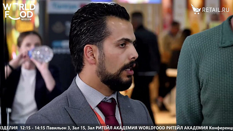 Hamid Almasi - Azar SHAHD/AzarKam company на #WFM2022