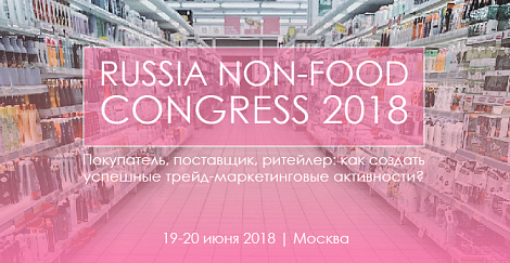 Декоративное изображение
