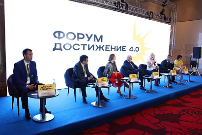 Декоративное изображение