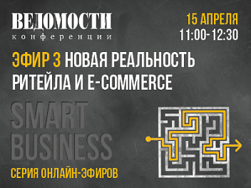 Декоративное изображение