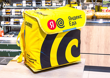 Декоративное изображение