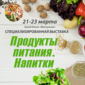 Декоративное изображение