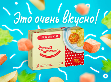 Декоративное изображение