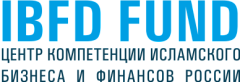 Фонд Развития Исламского Бизнеса и Финансов