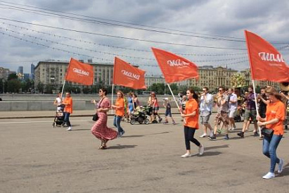 Декоративное изображение