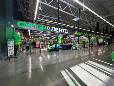Декоративное изображение
