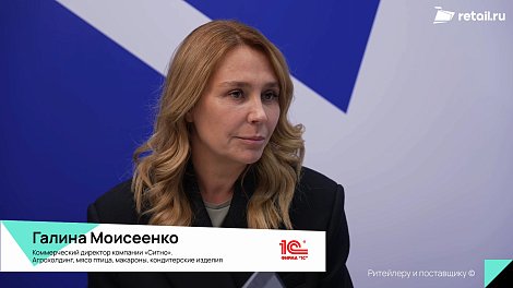Декоративное изображение