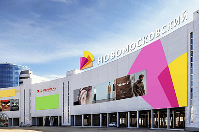 Декоративное изображение