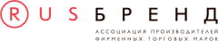 Ассоциация производителей фирменных торговых марок «Русбренд»