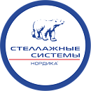 Декоративное изображение