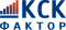 КСК-Фактор