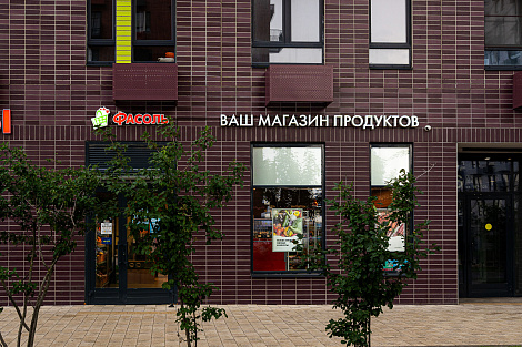Декоративное изображение
