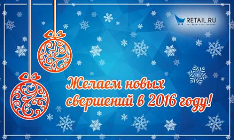 Декоративное изображение