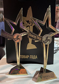 Декоративное изображение