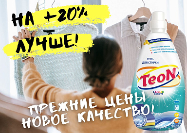 Декоративное изображение