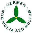 ГЕРМЕН