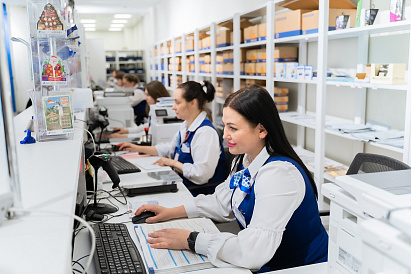 Декоративное изображение