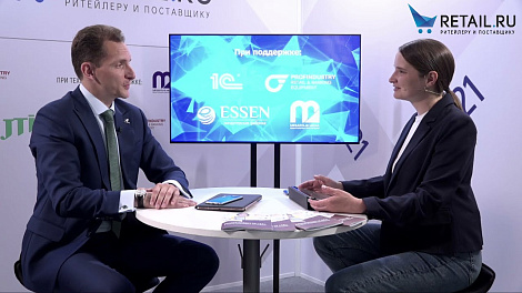 Декоративное изображение