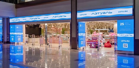 Декоративное изображение