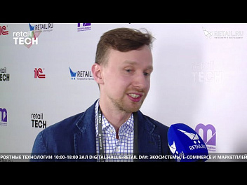 Елпанов Илья- Ешь деревенское на #RetailTECH2022