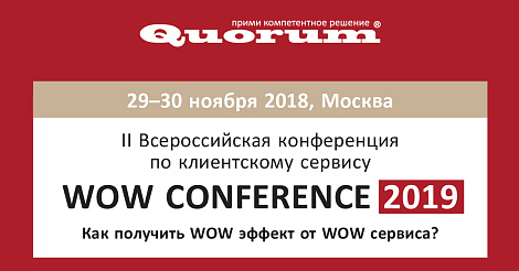 Декоративное изображение