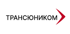 Трансюником