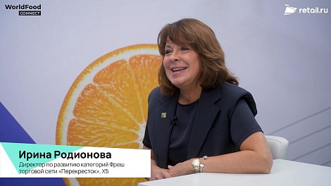 Декоративное изображение