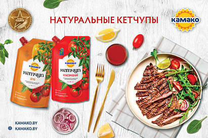 Декоративное изображение