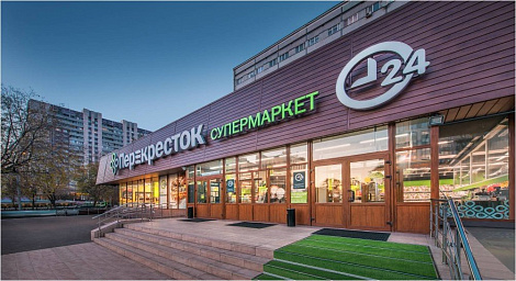 Декоративное изображение