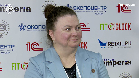 Екатерина Казаринова - бизнес-тренер на #ПродЭкспо2021